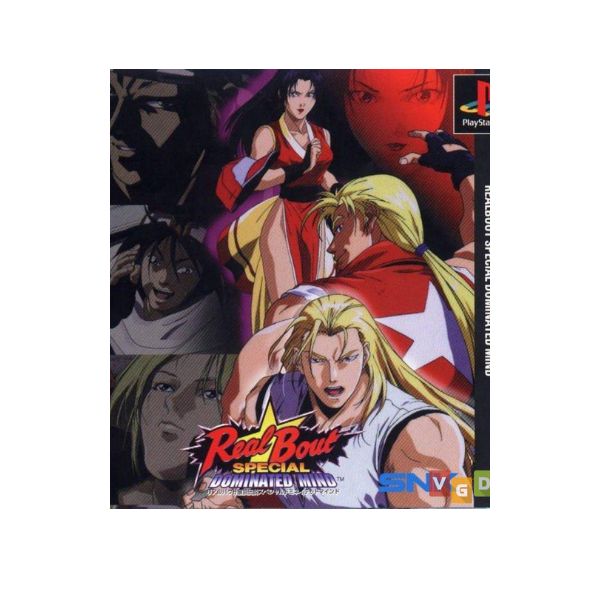 Real Bout Special Dominated Mind Mídia Digital Ps3 Psn