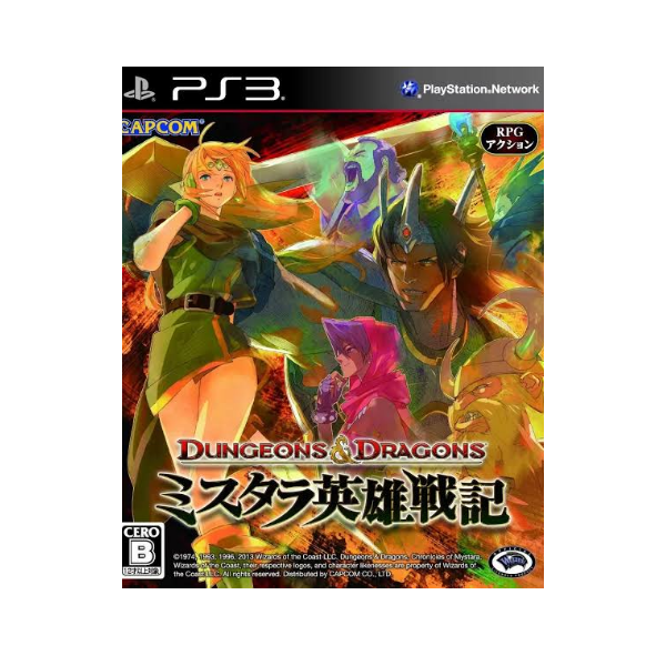Dungeons Dragons Chronicles Of Mystara Mídia Digital Ps3 Psn