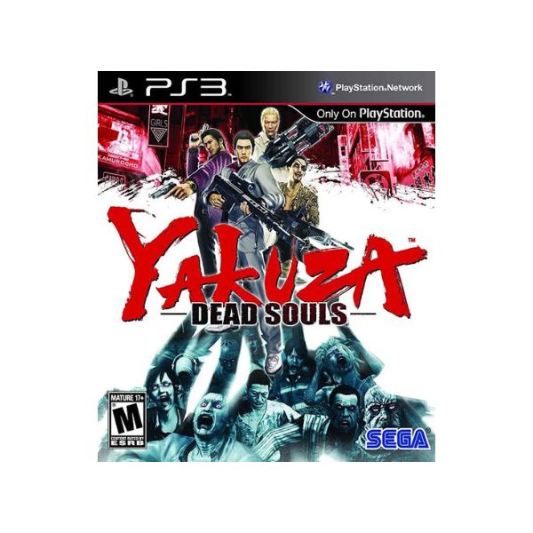 Yakuza Dead Souls Mídia Digital Ps3 Psn