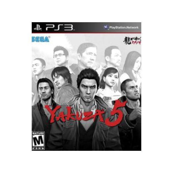 Yakuza 5 Mídia Digital Ps3 Psn