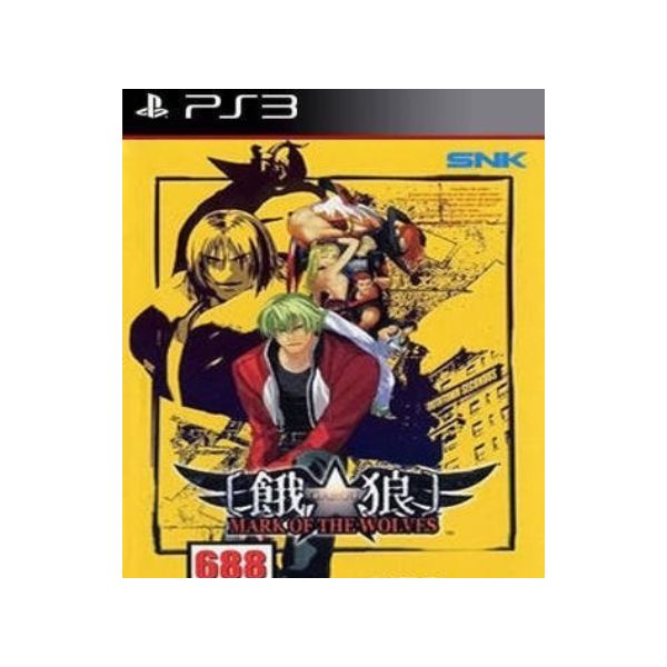 Garou Mark Of The Wolves Mídia Digital Ps3 Psn